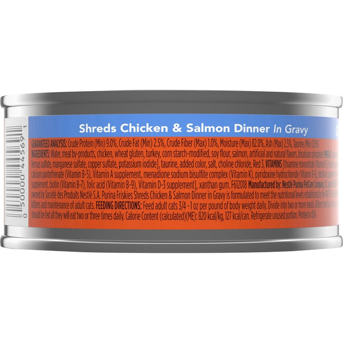 Friskies Cat Can Shredded Chicken & Salmon 5oz 24ct